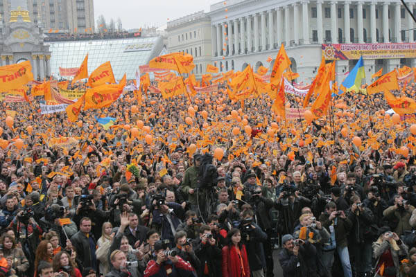 Image - The Orange Revolution: demonstration.